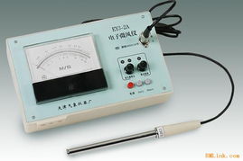 EY3、2A、2B型電子微風儀的供應與市場開發策略